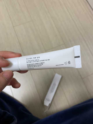 Chaeyeong님이 올린 리뷰 사진 3