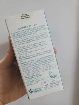 예미공님이 올린 리뷰 사진 3
