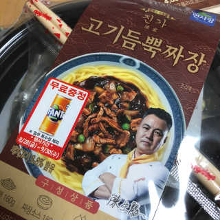 SanghyukCha님이 올린 리뷰 사진 3