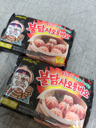 이쏭쏭님이 올린 리뷰 사진 3