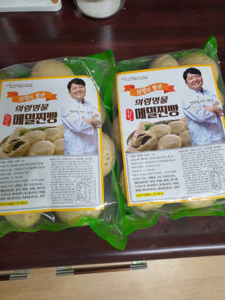 뽀오오옹님이 올린 리뷰 사진 2