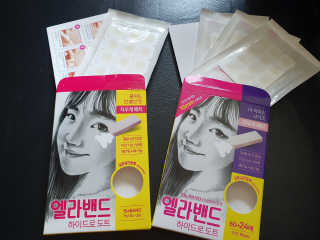 엘라밴드 하이드로 도트 스팟패치 12mm, 10mm — 5점을 준 리뷰어가 2020년 8월 올린 사용 사진