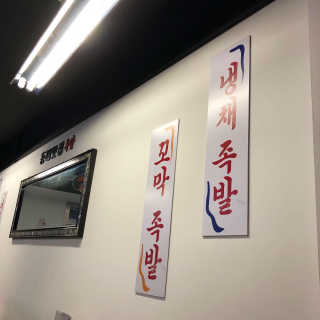 Sooing님이 올린 리뷰 사진 3