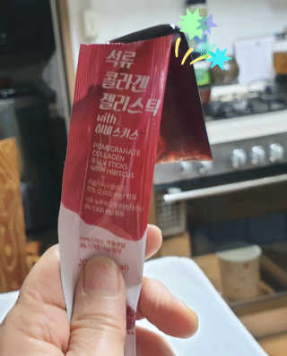 참살이님이 올린 리뷰 사진 3