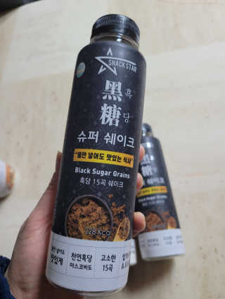 푸카카님이 올린 리뷰 사진 3