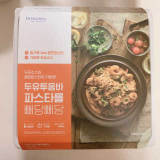 후후님이 올린 리뷰 사진 1