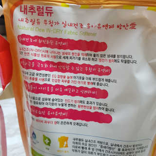 블루모닝님이 올린 리뷰 사진 4