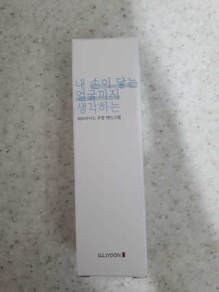둘리님이 올린 리뷰 사진 1