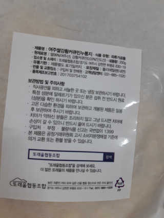 free님이 올린 리뷰 사진 1