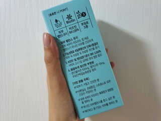 하윰님이 올린 리뷰 사진 2