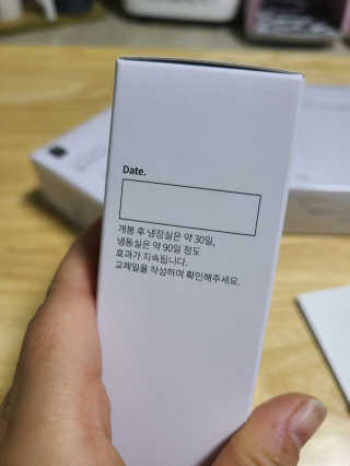 행복이갱이님이 올린 리뷰 사진 3