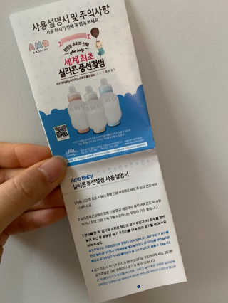꿀맘2님이 올린 리뷰 사진 3