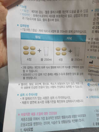 mgpc1004님이 올린 리뷰 사진 4