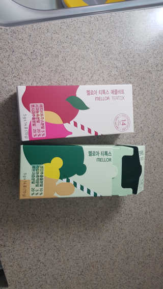 멜로아티톡스 애플비트, 진저라임 상큼하게 가벼워질 땐 멜로아티톡스 애플비트 진저라임 — 3점을 준 리뷰어가 2020년 5월 올린 사용 사진