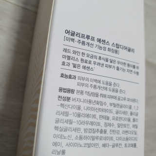 슬뷰님이 올린 리뷰 사진 2