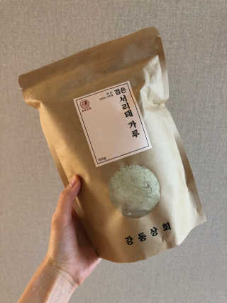 동그동그동그리님이 올린 리뷰 사진 1