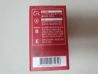 수니니님이 올린 리뷰 사진 2