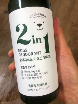 김도님이 올린 리뷰 사진 1