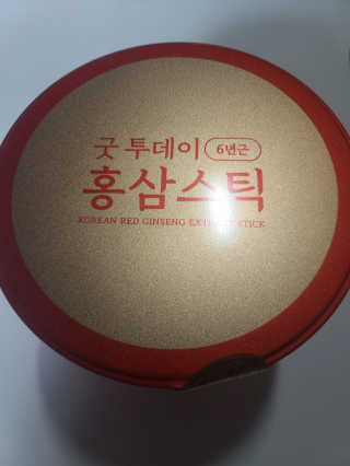 요니잉님이 올린 리뷰 사진 1