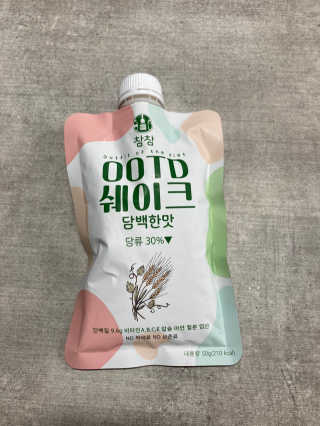 [꾸콤] 참참 OOTD쉐이크 담백한 일주일세트 50g x 5 — 4점을 준 리뷰어가 2020년 11월 올린 사용 사진