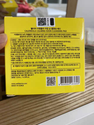 조원화님이 올린 리뷰 사진 2