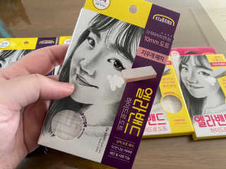 엘라밴드 하이드로 도트 스팟패치 12mm, 10mm — 5점을 준 리뷰어가 2020년 11월 올린 사용 사진