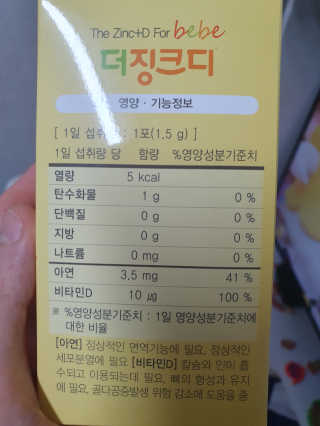 JungHeung님이 올린 리뷰 사진 3