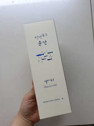 HyohyunKim님이 올린 리뷰 사진 1