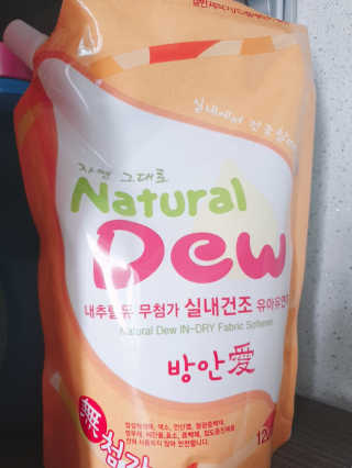 절세미녀님이 올린 리뷰 사진 3