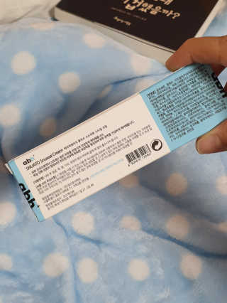 레이님이 올린 리뷰 사진 3