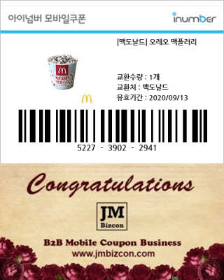 쿄쿄씨님이 올린 리뷰 사진 1