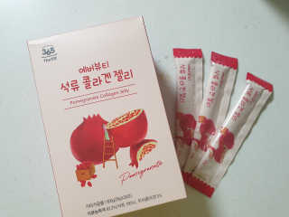 365더건강 에버뷰티 석류콜라겐 젤리 — 5점을 준 리뷰어가 2020년 8월 올린 사용 사진