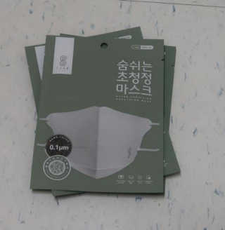 Jenny님이 올린 리뷰 사진 1