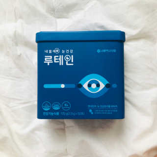 서울약사신협_내몸애눈건강루테인_2g x 50포 — 5점을 준 리뷰어가 2020년 8월 올린 사용 사진