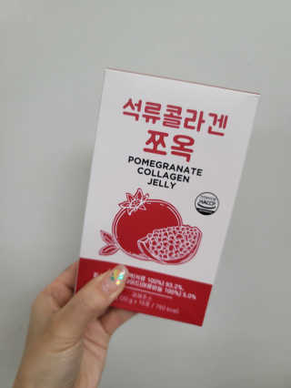조은약초 석류콜라겐 석류즙 석류쪼옥 젤리 스틱 15포 x 20g — 5점을 준 리뷰어가 2020년 9월 올린 사용 사진