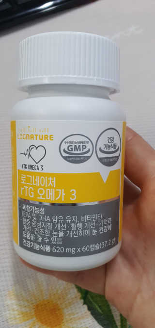 낭만자객님이 올린 리뷰 사진 1