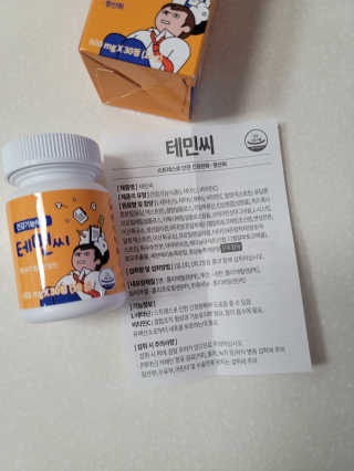 llalla님이 올린 리뷰 사진 2