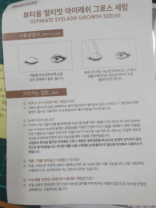 킹유쥬님이 올린 리뷰 사진 1