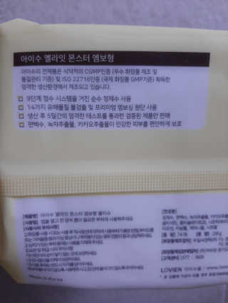 딸맘👧님이 올린 리뷰 사진 2