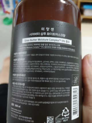 정지희님이 올린 리뷰 사진 4