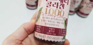 sonia282님이 올린 리뷰 사진 2