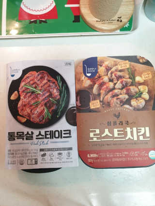 달리아님이 올린 리뷰 사진 4