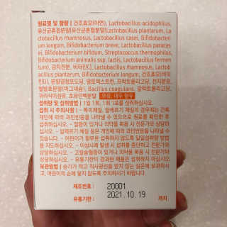 자몽님이 올린 리뷰 사진 2