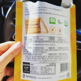쮸디님이 올린 리뷰 사진 2