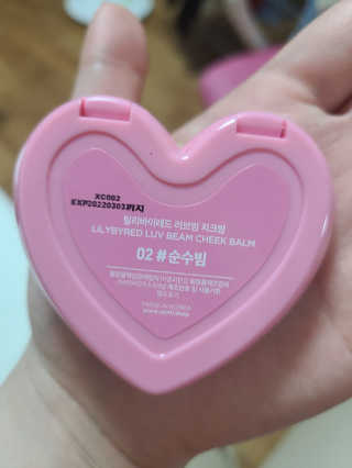 다우니님이 올린 리뷰 사진 2