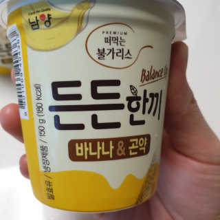 봉봉맘님이 올린 리뷰 사진 3