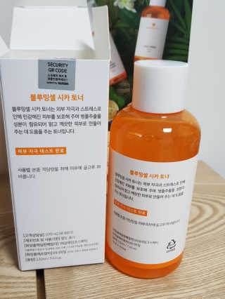 러블님이 올린 리뷰 사진 3