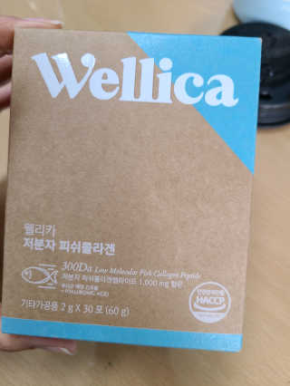 웰리카 저분자 피쉬 콜라겐 — 5점을 준 리뷰어가 2020년 12월 올린 사용 사진