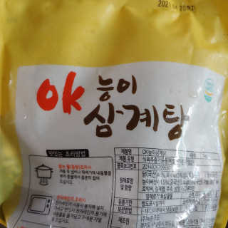 ruby님이 올린 리뷰 사진 2