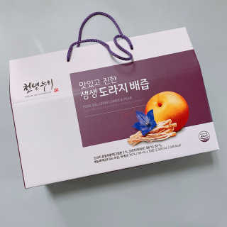 빠다님이 올린 리뷰 사진 4